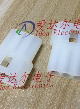 03-09-2032 03092032 莫仕/molex 3P连接器外壳 护套 进口原装