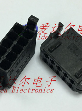 1-929623-1 泰科/安普 TE/AMP 10P连接器外壳 护套 进口原装正品