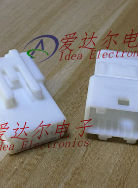 1376106-1 泰科/安普 TE/AMP 16P连接器外壳 护套 进口原装正品