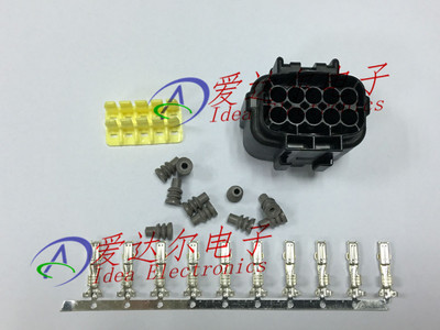 174655-2 泰科/安普 TE/AMP 10P连接器外壳 护套 进口原装 整套