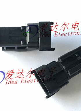 1928404227 博世/Bosch 3P连接器外壳 护套 进口原装正品