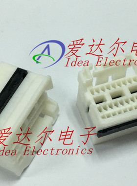 2188701-1 泰科/安普 TE/AMP 35P连接器外壳 护套 进口原装正品