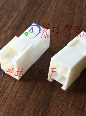 179465-1 泰科/安普 TE/AMP 4P连接器外壳 护套 进口原装正品