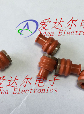 MG680450 KET正品 连接器防水塞 密封堵 进口原装