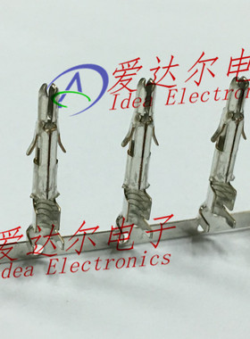 926887-3 泰科/安普 TE/AMP 连接器端子 镀锡插针 进口原装正品