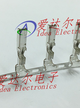 35407-6802 354076802 莫仕/molex 连接器端子 镀锡插针 进口原装