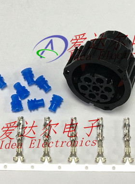 968421-1 泰科/安普 TE/AMP 7P连接器外壳  护套 进口原装 整套