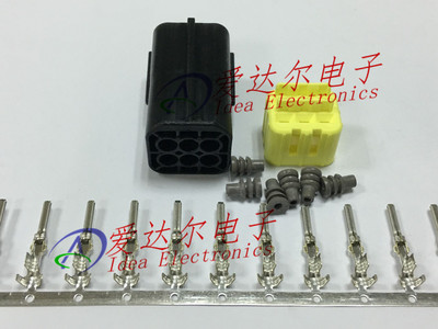 174264-2 泰科/安普 TE/AMP 6P连接器外壳 护套 进口原装（整套）