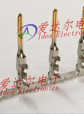175286-2 泰科/安普 TE/AMP 连接器端子 镀金插针 进口原装正品