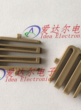 MG630349-7 KET正品 12P连接器锁扣 卡子 进口原装