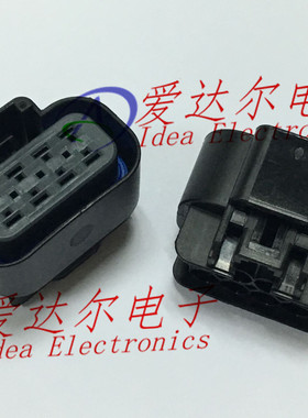 15326654 德尔福/delphi 8P连接器外壳 护套 进口原装正品