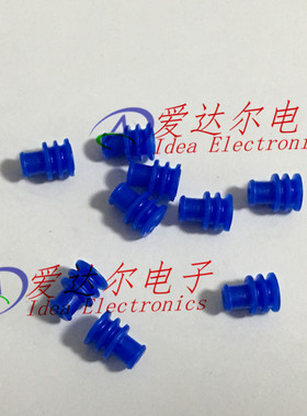 10800444522 科世达/KOSTAL 连接器防水塞 密封堵 进口原装正品