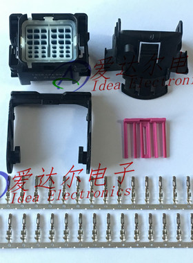 1928406092 博世/Bosch 36P连接器外壳 护套 进口原装（整套）