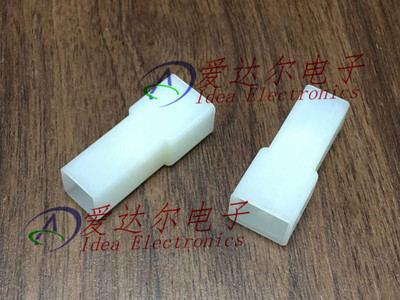 180916 泰科/安普 TE/AMP 1P连接器外壳 护套 进口原装正品