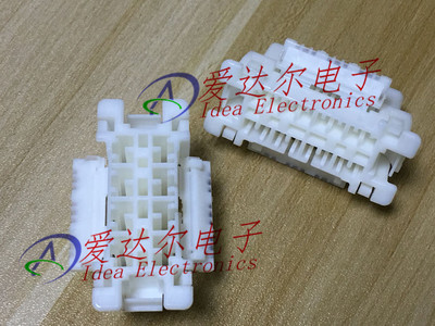 179631-1 泰科/安普 TE/AMP 16P连接器外壳 护套 进口原装正品