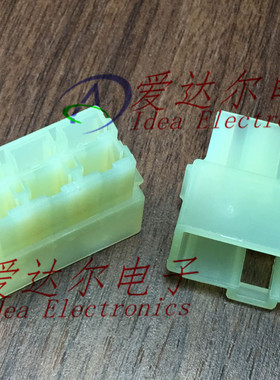 MG620048 KET正品 6P连接器外壳 护套 进口原装