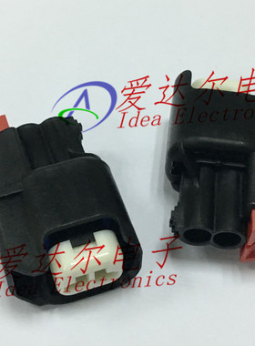 34062-0028 340620028 莫仕/molex 2P连接器外壳 护套 进口原装正
