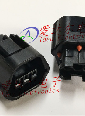 MG641234-5 KET 3P连接器外壳 护套 进口原装正品