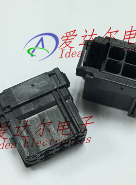 8-968970-2 泰科/安普 TE/AMP 6P连接器外壳 护套 进口原装正品