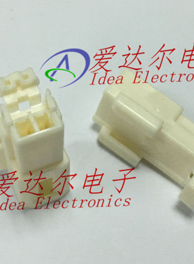 85284-1 泰科/安普 TE/AMP 2P连接器外壳 护套 进口原装正品