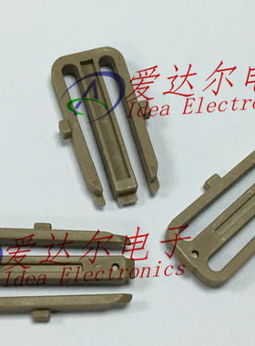 MG630345-7 KET 8P连接器附件 卡子锁扣 进口原装正品