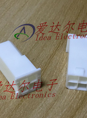 39-01-3049 39013049 莫仕/molex 4P连接器外壳 护套 进口原装