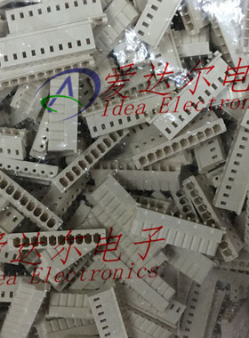 50-37-5103 50375103 莫仕/molex 10P连接器外壳 护套 进口原装