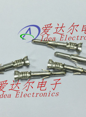 350669-1 泰科/安普 TE/AMP 端子 镀锡插针 进口原装正品