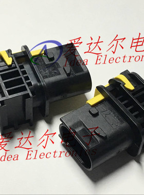 1-1670730-1 泰科/安普 TE/AMP 3P连接器外壳 护套 进口原装正品
