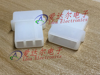 1-480305-0 泰科/安普 TE/AMP 3P连接器外壳 护套 进口原装正品