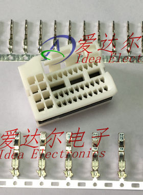 2188698-1 泰科/安普 TE/AMP 38P连接器外壳 护套 进口原装 整套