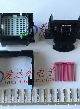 1928406097 博世/Bosch 48P连接器外壳 护套 进口原装（整套）