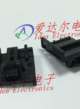 1418776-1 泰科/安普 TE/AMP 5P连接器附件 卡子 锁扣 进口原装
