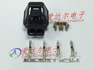 MG641238-5 KET原装正品 4P连接器护套 外壳+卡子+端子 （整套）