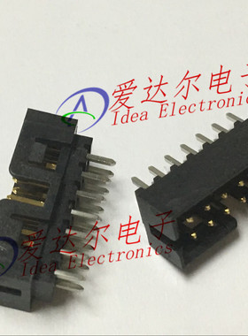 87831-1420 878311420 莫仕/molex 14P连接器板端 插头 进口原装