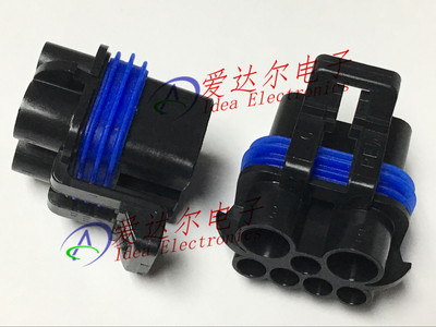 12059472 德尔福/delphi 7P连接器外壳 护套 进口原装正品