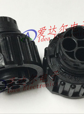 1813137-1 泰科/安普 TE/AMP 4P连接器外壳 护套 进口原装正品