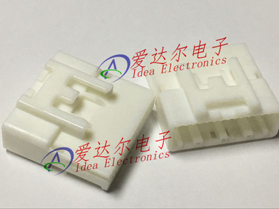 1565377-1 泰科/安普 TE/AMP 28P连接器外壳 护套 进口原装正品