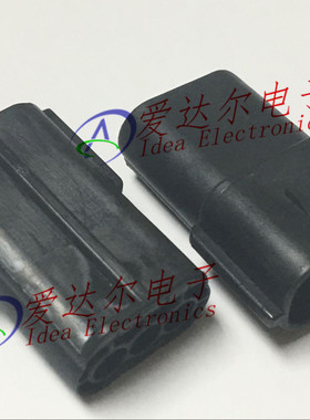 174359-2 泰科/安普 TE/AMP 3P连接器外壳 护套 进口原装正品