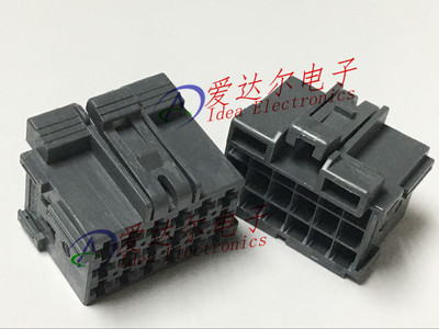1-967624-1 泰科/安普 TE/AMP 18P连接器外壳 护套 进口原装正品