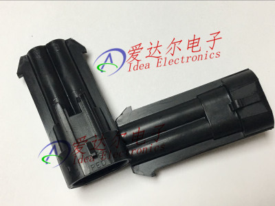 12162000 德尔福/delphi 2P连接器外壳 护套 进口原装正品