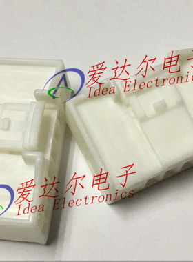 368451-1 泰科/安普 TE/AMP 14P连接器外壳 护套 进口原装正品