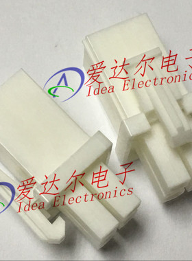 794805-1 泰科/安普 TE/AMP 4P连接器外壳 护套 进口原装正品