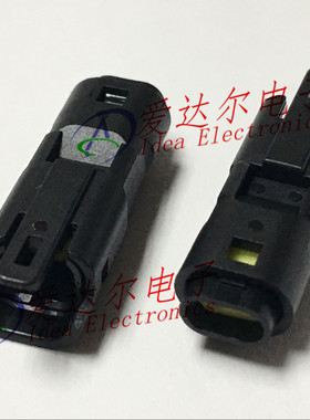 52266-0211 522660211 莫仕/molex 2P连接器外壳 护套 进口原装