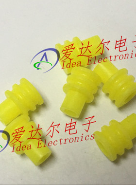 963292-1 泰科/安普 TE/AMP 连接器 密封堵 防水塞 进口原装正品