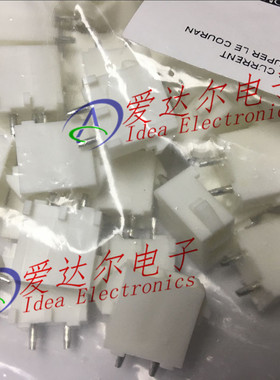 350786-1 泰科/安普 TE/AMP 2P连接器板端 插头 进口原装正品