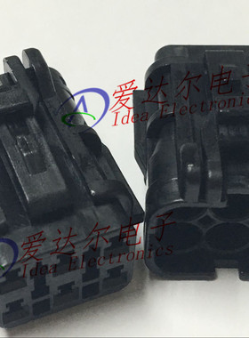 MG610335-5 KET 6P连接器外壳 护套 进口原装正品