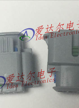 15345983 德尔福/delphi 3P连接器外壳 护套 进口原装正品