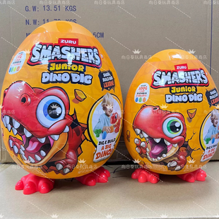 ZURU爆裂小子考古恐龙蛋大眼萌挖掘盲蛋潮玩摆件霸王龙男女孩玩具