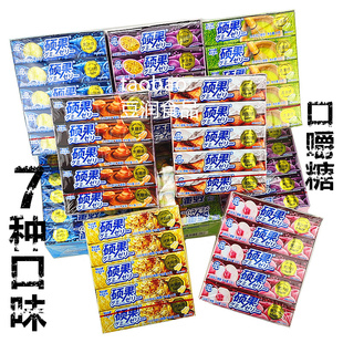 七种口味硕果口嚼糖口香糖水果味瑞士糖整条儿童糖清新充气糖